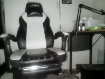 11inchtattedtrinibad live cam preview