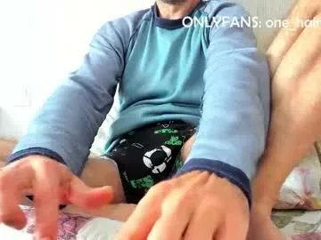 1_hairy_man live cam