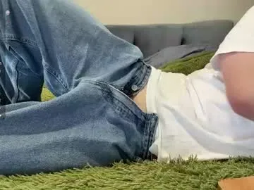 _urtwinkboy_ live cam