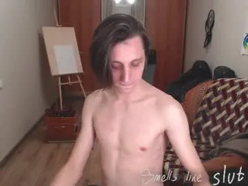 Aaronsinn live cam preview