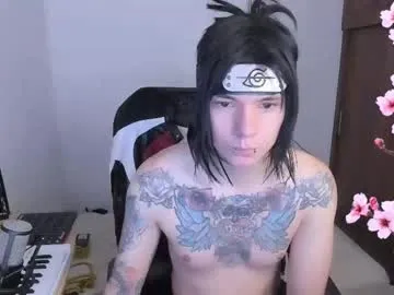 Adam_rocket live cam preview