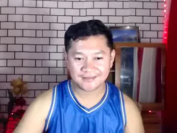 Adorableasianboy profile pic