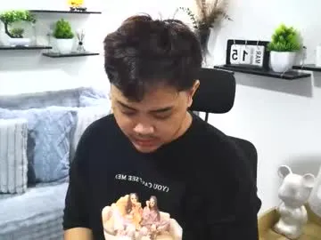 adriangriffin live cam