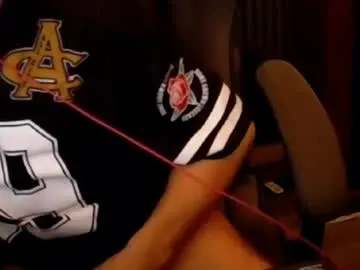 Ajcuminu69 profile pic