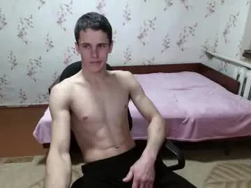 alexanderstrongs live cam