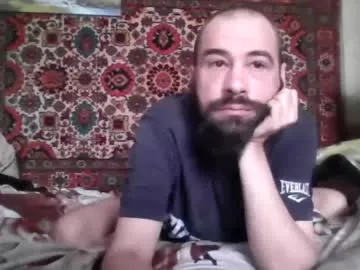 Alferezsolvajo live cam preview