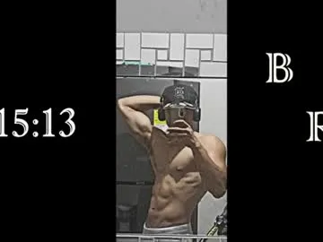 Amenadiel_69_ male cam profile image