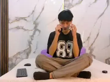 Andrew16_re live cam preview