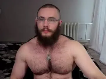 Ant_power live cam preview