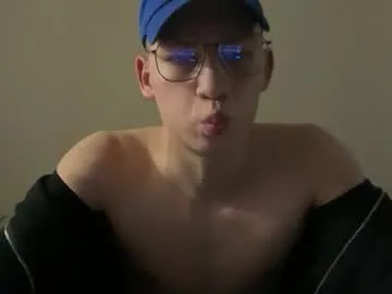 Anubisway live cam preview