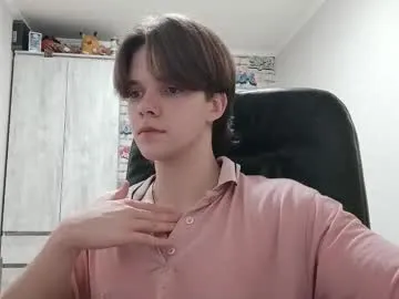 arcanetracer live cam