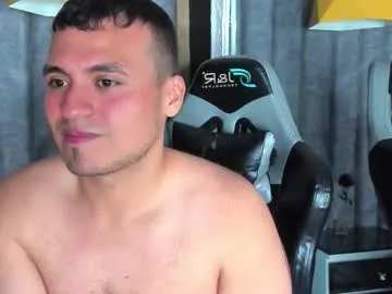 aronolsen live cam preview