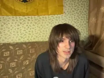 Arthurschopenhauerr live cam preview