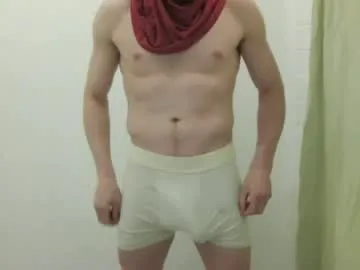 ash26tx live cam