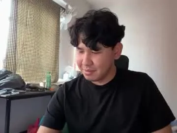 Asian_bean profile pic