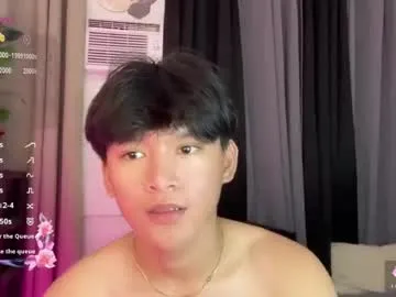 Asian_cumbrix live cam preview