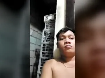 Asian_cummer4u profile pic
