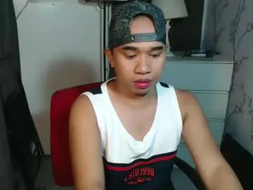 asianbigdickintown live cam