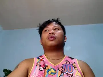 Asianblackmen profile pic