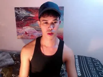 asiancum_peter preview