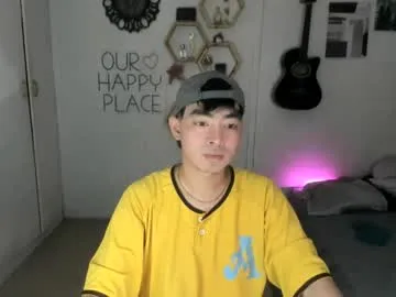 Asiancummer_bry69 live cam preview