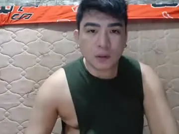 Asianfulllofcums profile pic