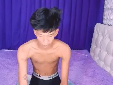 asiankingfucker live cam