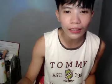 Asiantwinkbigcock28xxx profile pic