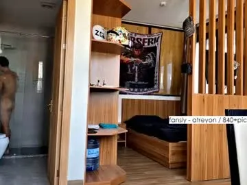 atreyon live cam