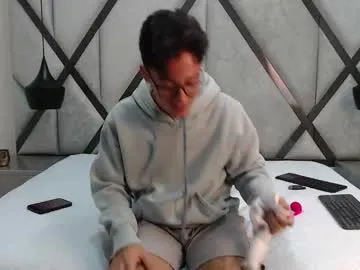 Austinreeds live cam preview