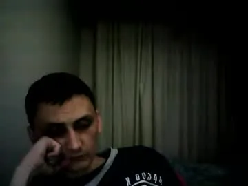 Awesenheit live cam preview