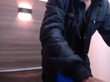 axell_steel live cam