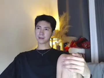 babymasterbater live cam