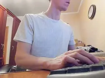 banana_skinny_boy live cam