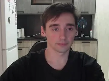 Baxterss live cam preview