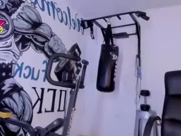 Bbcbebyjunior live cam preview