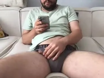 Benmesela live cam preview