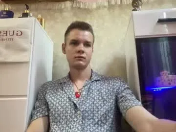 Bigbabymax live cam preview