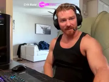 bigmcr1 live cam preview