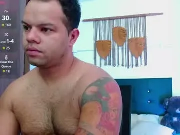 Black_adams_ live cam preview