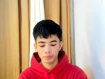 boynextdoor4ux live cam