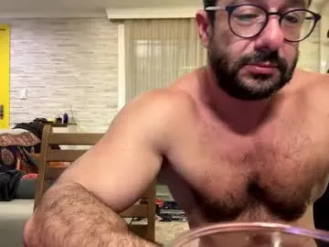 brazilianrippedcouple live cam