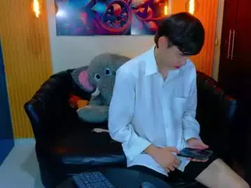 Brian_montes live cam preview