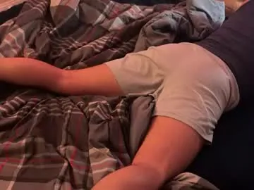 Brickedupbenji live cam preview