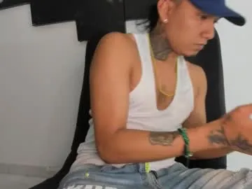 bryan_horse live cam