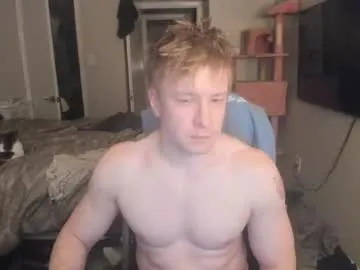 c00ki3m0nstr live cam