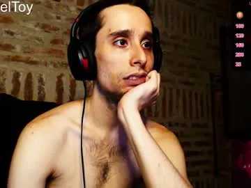 carameltoy4 live cam preview