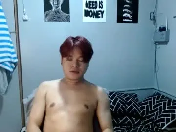 Chinoy4u live cam preview