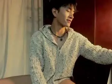 Cococumps live cam preview