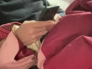 cumminglater live cam